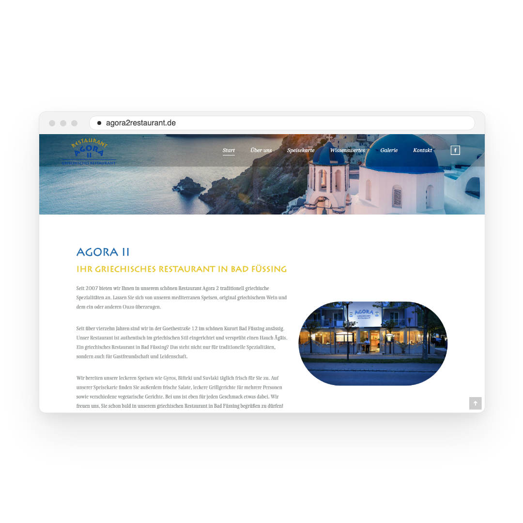 Agora II – Über uns